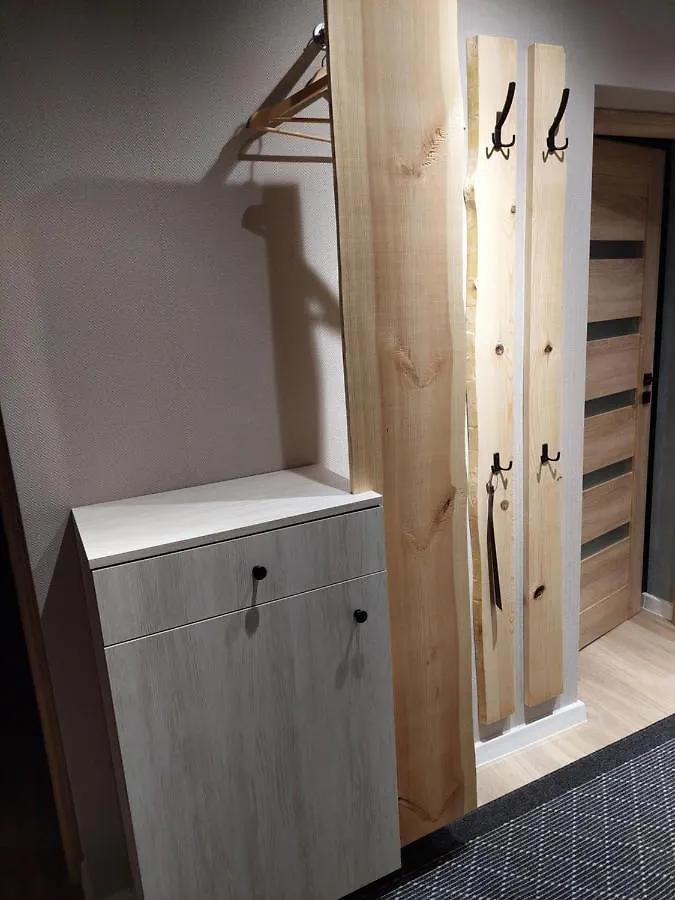 OLIWA Apartament w Centrum Trójmiasta Gdańsk Polska